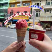รีวิวของกิน @เยาวราชตอนเย็น 😋