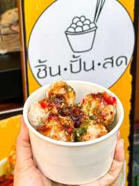 ใครไม่แฟร์ แต่จ๊อดแฟร์แน่นอน 