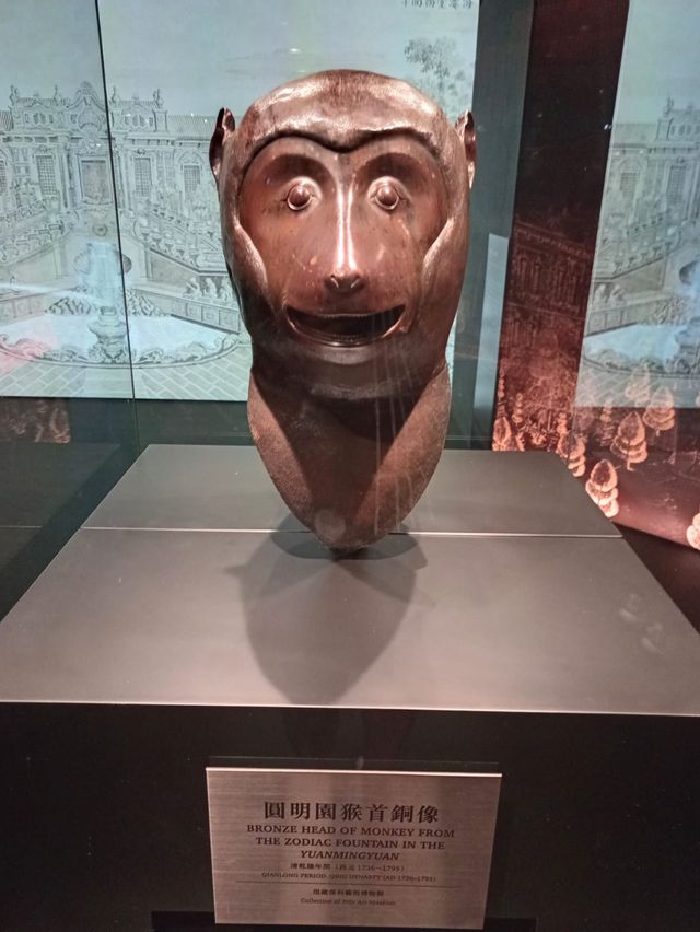 「盛世聚首 天寶芳華：圓明園獸首暨文物」國寶珍品展。