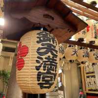 【京都府】暑い夏におすすめしたい朝散歩で錦天満宮を参拝！