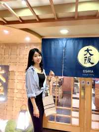 大阪藏於富豪九龍酒店內❤ 日料探店🥢