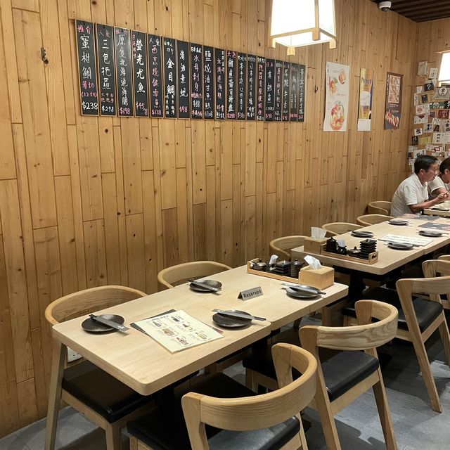 香港屯門｜隱世日式居酒屋🏮🍶