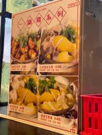 🐙海鮮蒸氣鍋🐚洪林記水產