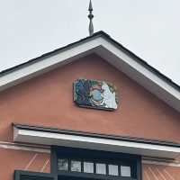 【名古屋　ジブリパーク】