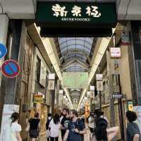 Kyoto Shopping Streets