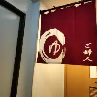 【宿泊記】駅からアクセスバツグン✨温泉付き岐阜のビジネスホテル✨✨