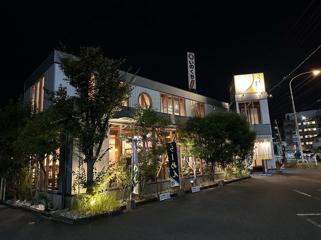 福岡・名島。『博多 濃麻呂 名島橋店』のとんこつラーメン。