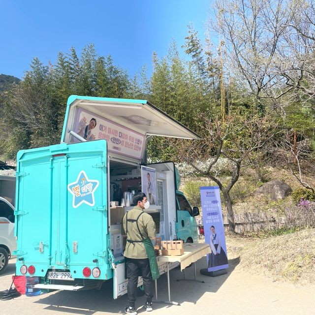 경남 하동의 핫플레이스 <박경리 문학관 + 최참판댁>