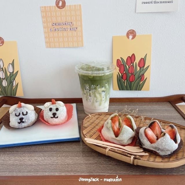#คาเฟ่ระยอง #Kazoku #ร้านคาเฟ่สไตล์ญี่ปุ่น 