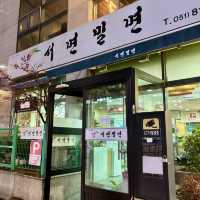【韓国釜山・西面】地元民が通う釜山名物ミルミョン専門店「서면밀면（西面ミルミョン）」