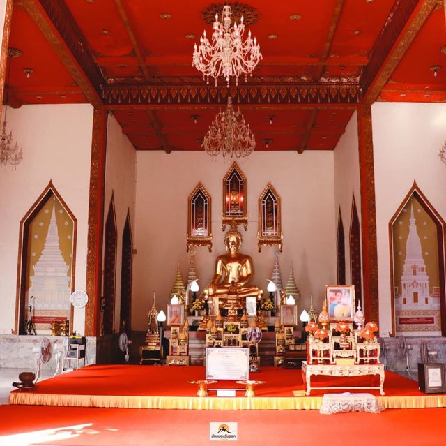 วัดศรีอุบลรัตนาราม
