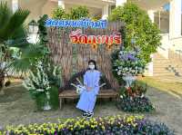มูเตลูรับปีใหม่ 🎉🎉
