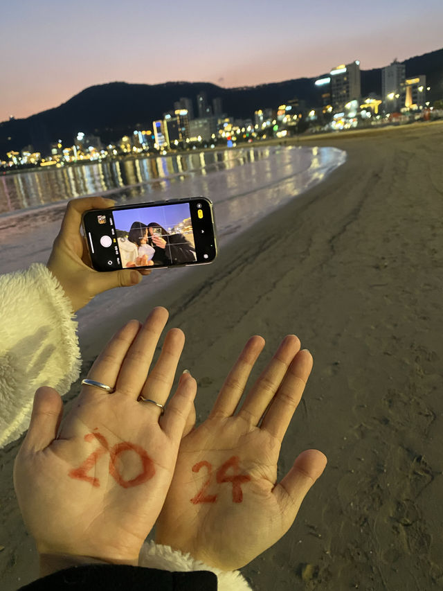 청룡포토존 있는 부산바다