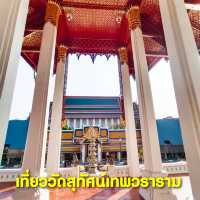 เที่ยวสายบุญ เที่ยววัดสุทัศน์