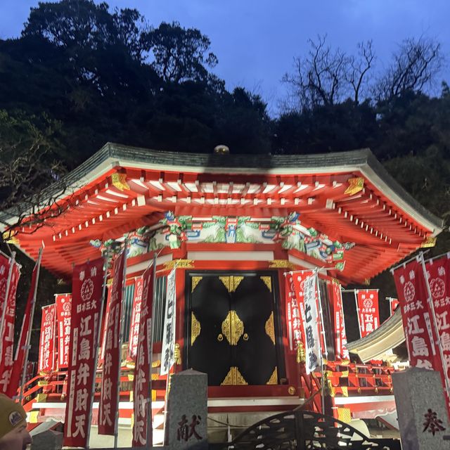 【江島神社】日本旅行2024，江之島必遊景點