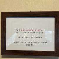 양평 길조 호텔은 요로케 생겼더라요?