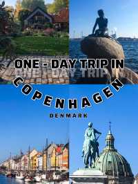 ตะลุยเมืองท่าเก่าแก่ของยุโรป“Copenhagen”