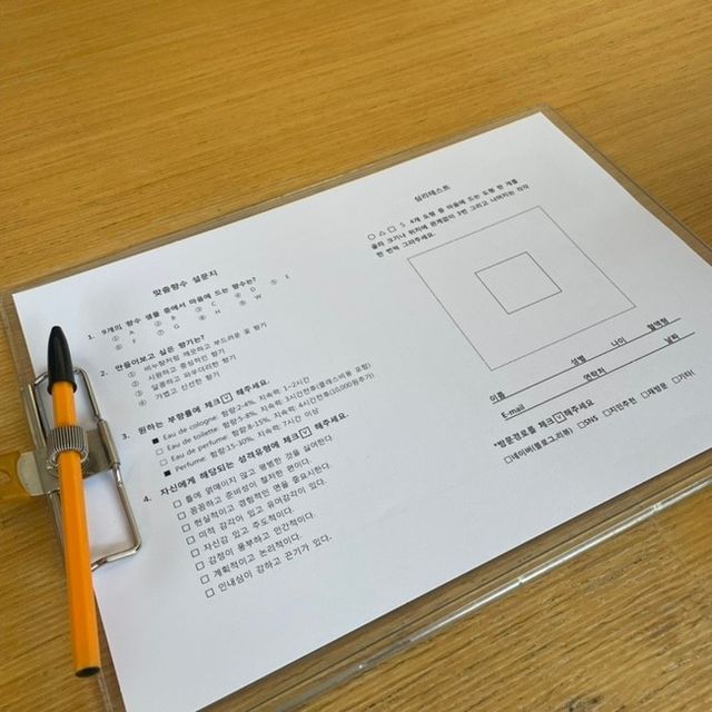 겨울 실내 데이트로 향수공방 어때요?