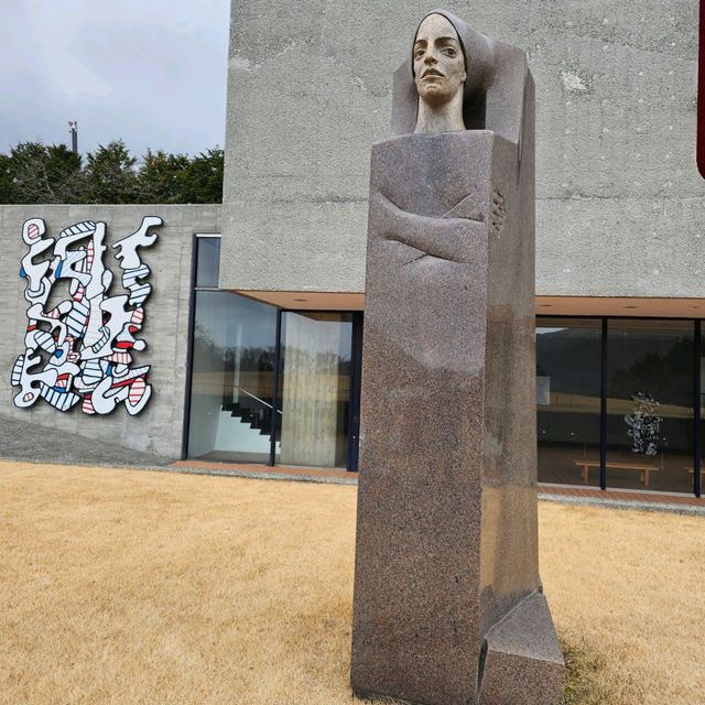 箱根雕刻之森美術館