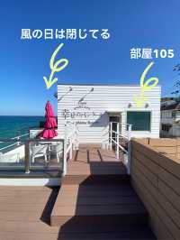 海の絶景カフェ！淡路島へ行こう