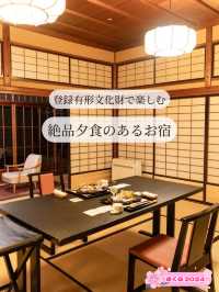 【静岡県/伊豆の国】登録有形文化財で楽しむ絶品夕食のあるお宿