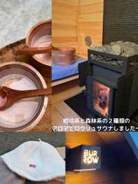 【滋賀 高島】バレルサウナ入り放題🪵グランピング施設！Soil