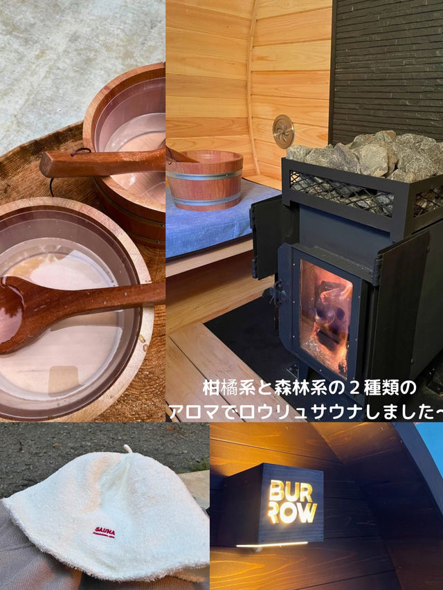 【滋賀 高島】バレルサウナ入り放題🪵グランピング施設！Soil