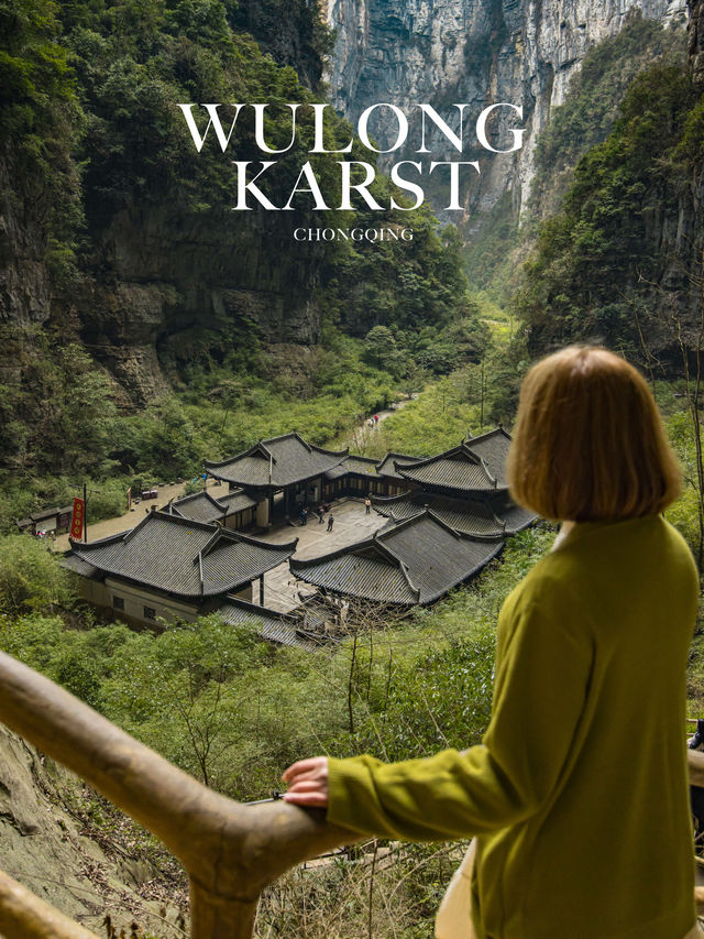 Wulong Karst อุทยานแห่งชาติหลุมฟ้า 3 สะพานสวรรค์