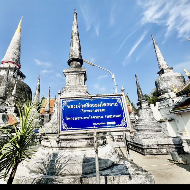 มรดกแห่งความศรัทธาของเมืองคอน🟡วัดพระมหาธาตุ
