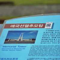 🌱 조천만세동산, 제주 항일 운동의 역사를 기리는 곳