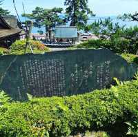 白髭神社