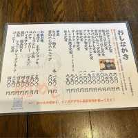 【神奈川県/茅ヶ崎市】かつみの朝めし