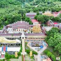 วัดพระธาตุสุโทนมงคลคีรี