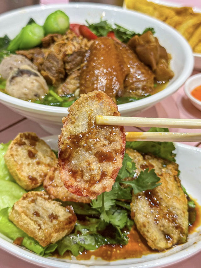 香港｜幸褔麵館