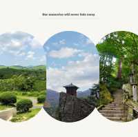 熊野古道～歷史古韶