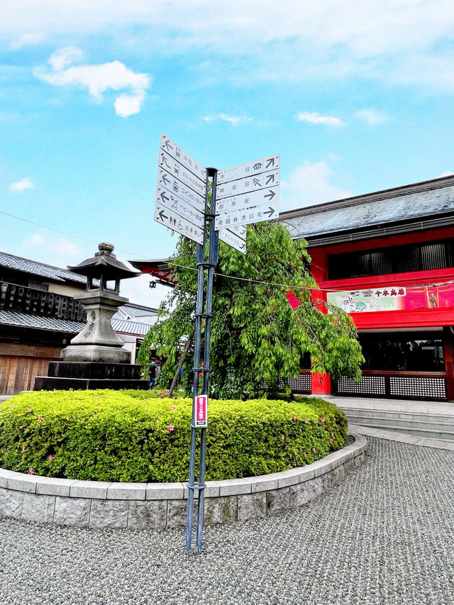 【京都府】朱色が鮮やかな稲荷神社の総本宮！