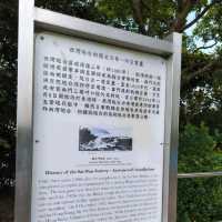 【西灣炮台】可讓你認識香港歷史背景及發展之由來！