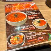 【札幌・新千歳空港】魚介の旨味ダレの弟子屈スープ「弟子屈ラーメン 新千歳空港店」