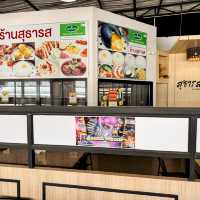 ร้านติมซำ อาหารเช้า ตัวเมืองสุราษฎร์ธานี