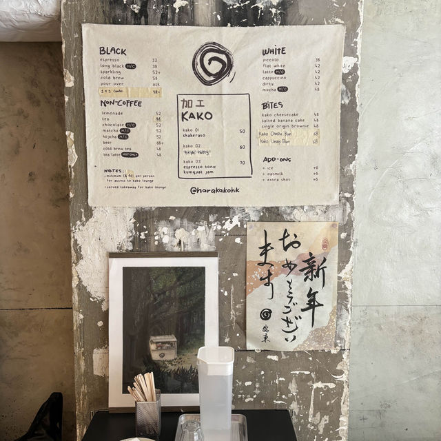 西營盤老街半日遊 香辣醬老店，適合作伴手禮