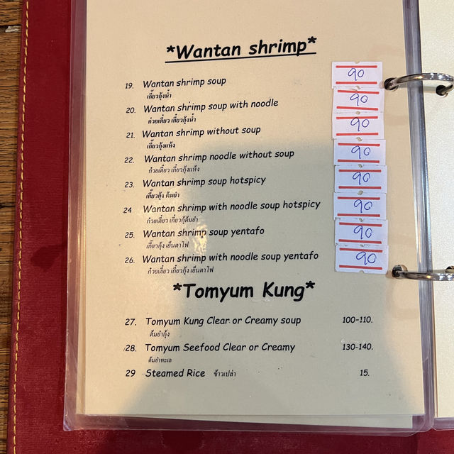 크림 똠양꿍을 아시나요?! 1인분도 주문 가능한 맛집, 푸아끼