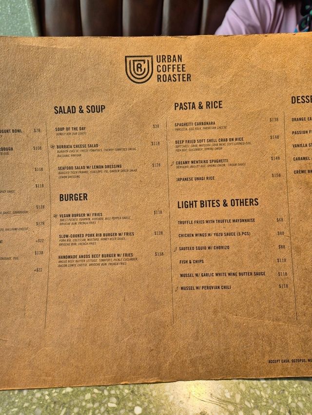 Urban Coffee Roaster Hong Kong