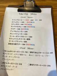 【福岡カフェ】季節のフルーツを楽しめるカフェ
