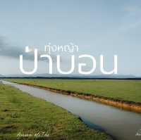 ลานกางเต็นท์  วิวสวยๆ " ไกล้เมืองยะลา " 