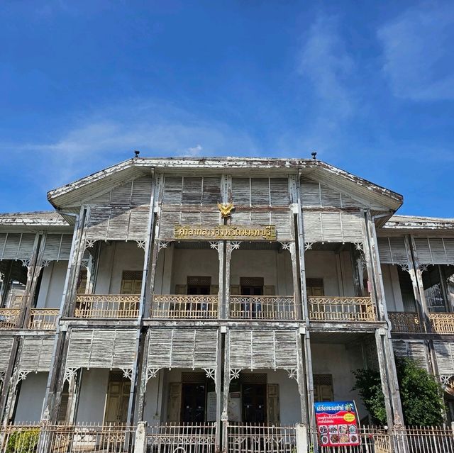 พิพิธภัณฑ์ จังหวัดนนทบุรี