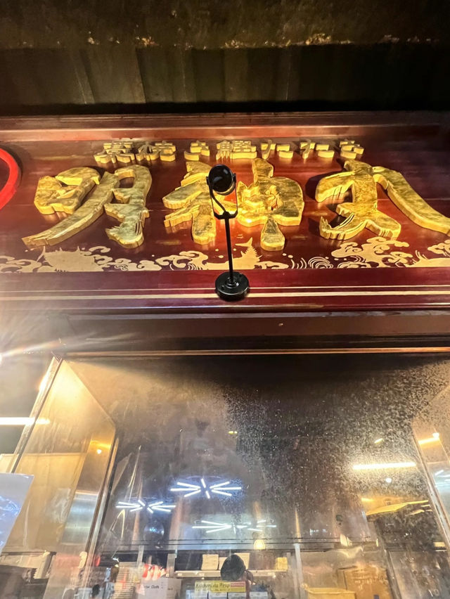 【高知グルメスポット】食の宝庫ひろめ市場✨