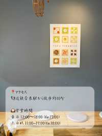 【奈良】ヘルシーな豆腐ティラミスが美味しい🥄豆腐スイーツ専門店カヤカフェ