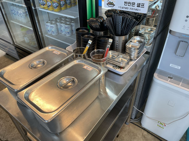 경주 감포 홍게라면을 먹고 싶다면 이곳으로~! 경주 감포 홍게라면을 먹고 싶다면 이곳으로~!