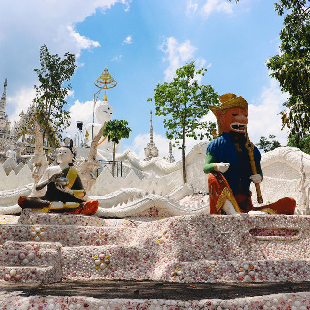 สำนักสงฆ์พุน้ำร้อน