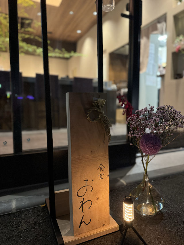 【福岡カフェ】朝7時30分から開いてるオシャレな食堂🍚